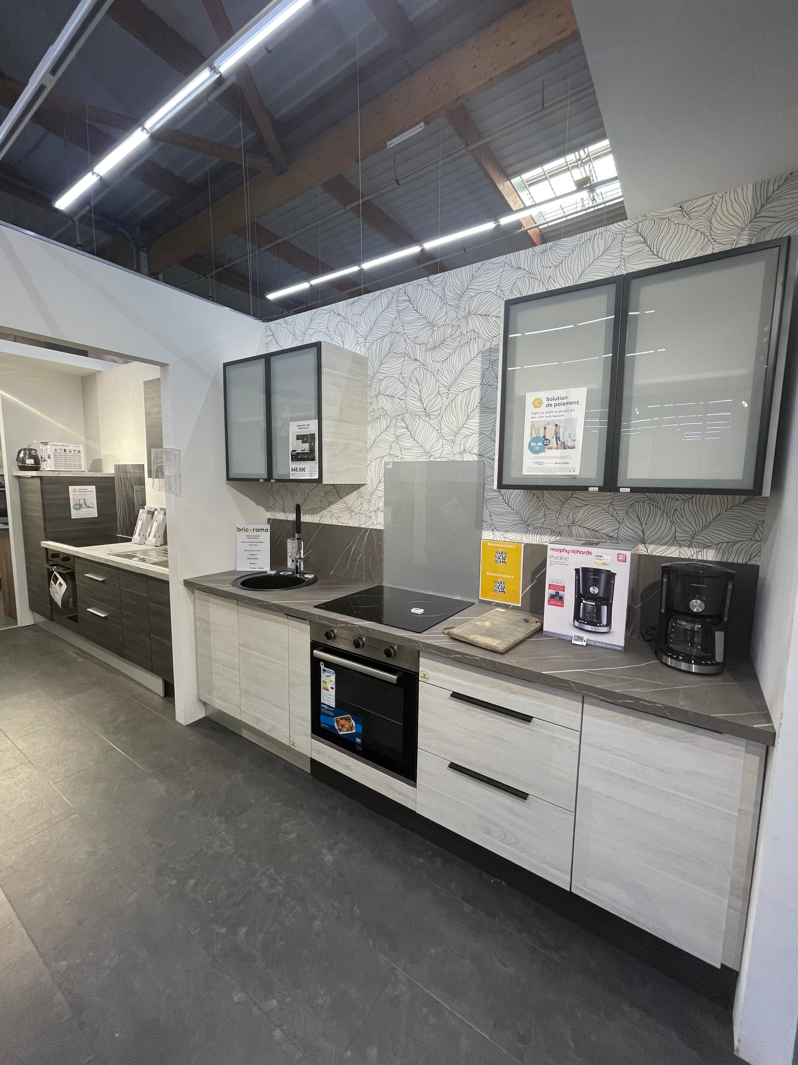 Showroom 1