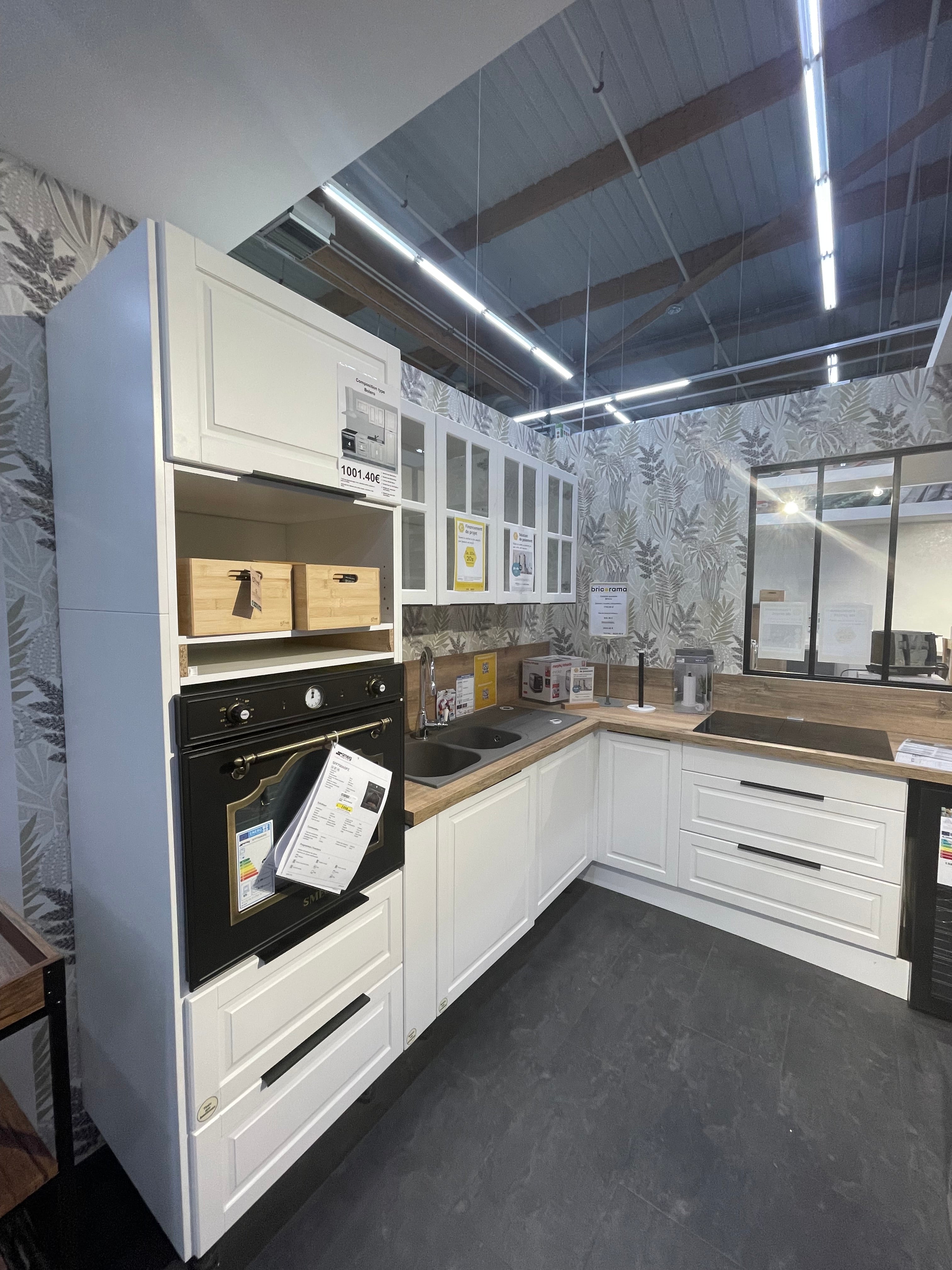 Showroom 2
